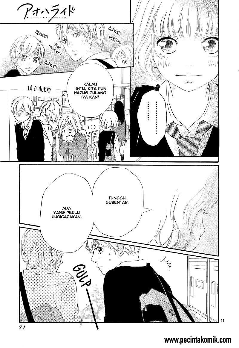 Ao Haru Ride Chapter 25 Gambar 12