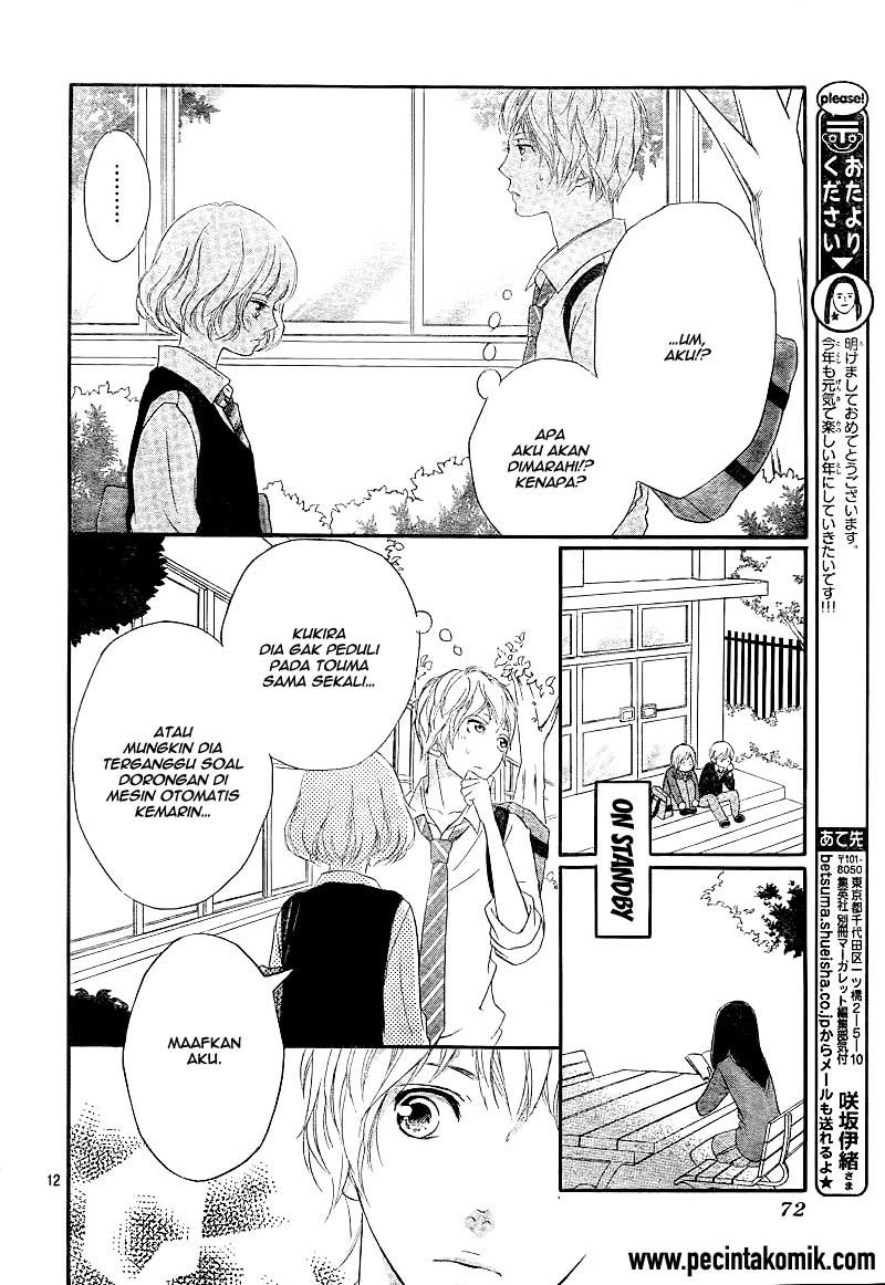 Ao Haru Ride Chapter 25 Gambar 13