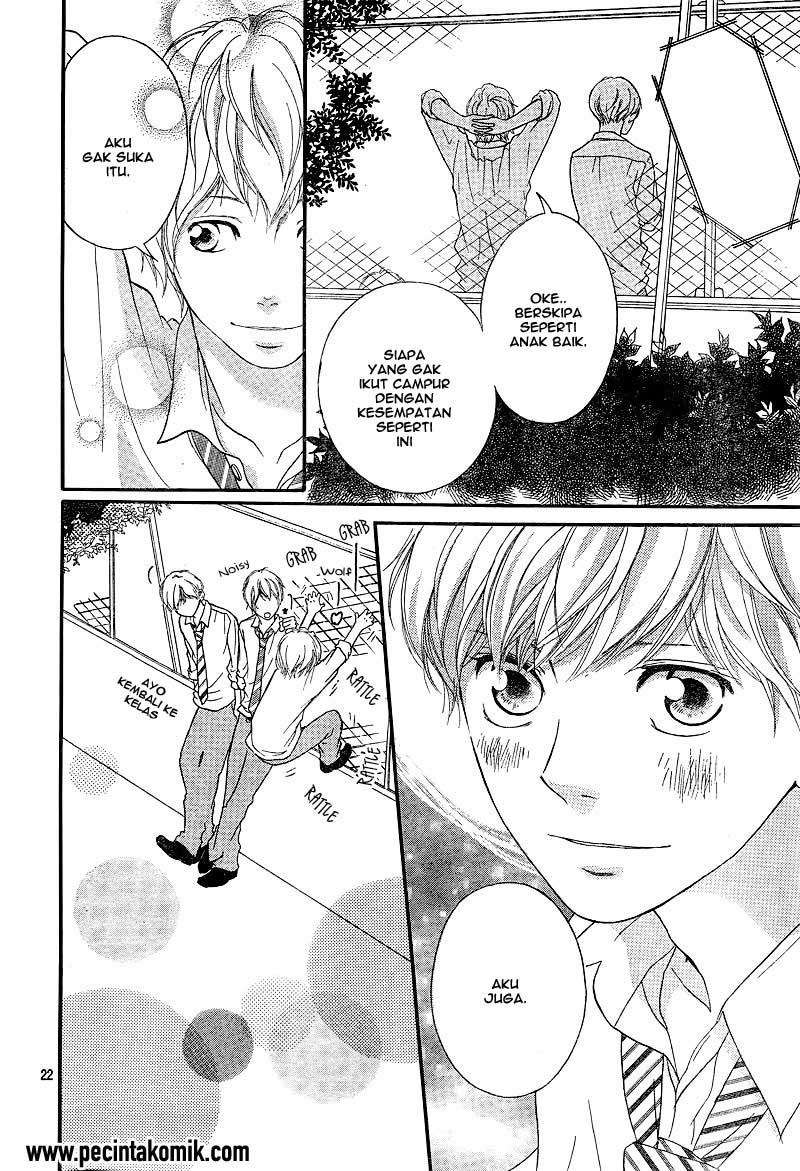 Ao Haru Ride Chapter 23 Gambar 23