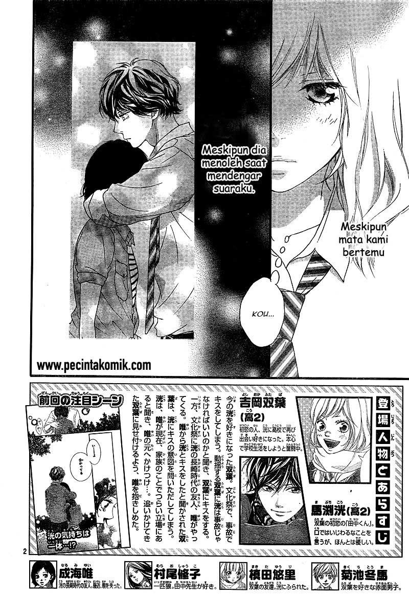 Ao Haru Ride Chapter 23 Gambar 3