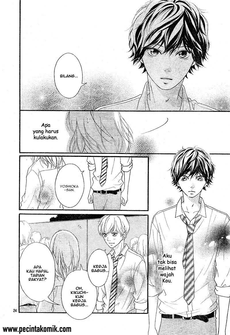 Ao Haru Ride Chapter 21 Gambar 25