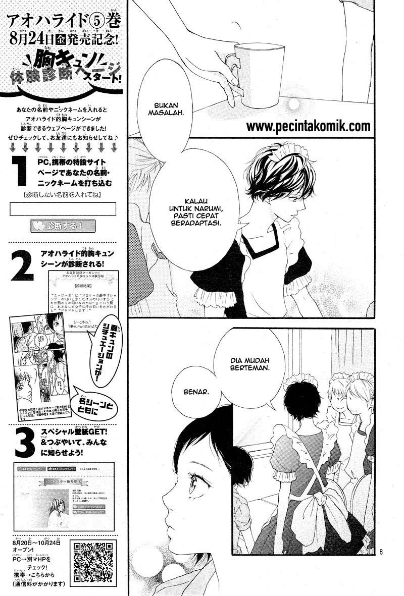 Ao Haru Ride Chapter 20 Gambar 8