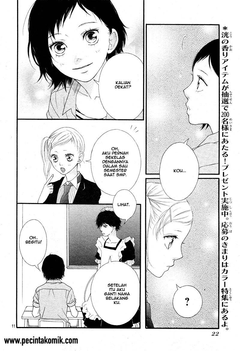Ao Haru Ride Chapter 20 Gambar 11