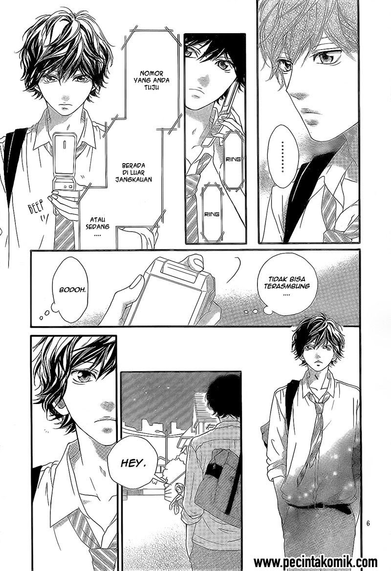 Ao Haru Ride Chapter 19 Gambar 7