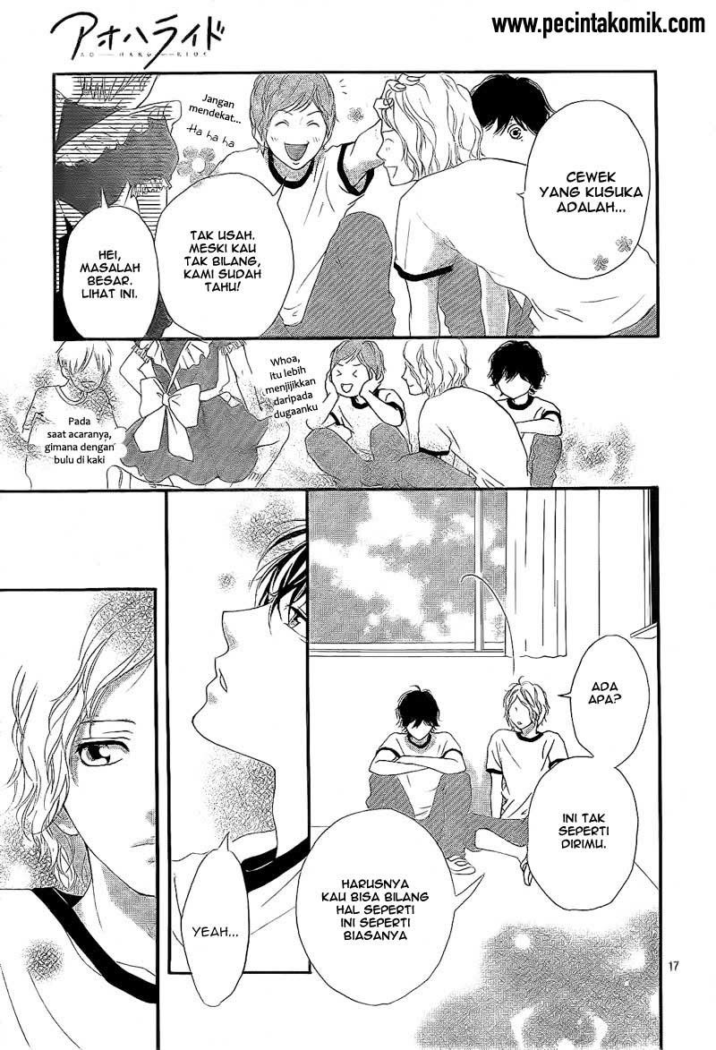 Ao Haru Ride Chapter 18 Gambar 18