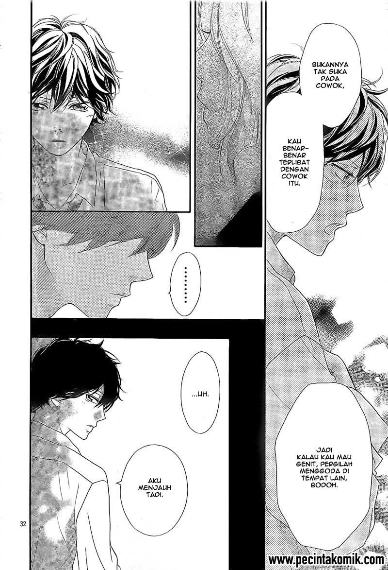 Ao Haru Ride Chapter 18 Gambar 33
