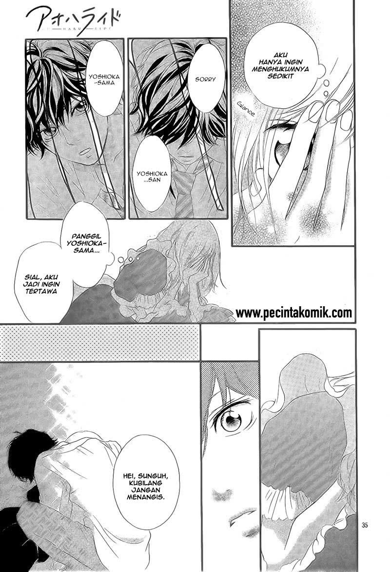 Ao Haru Ride Chapter 18 Gambar 36