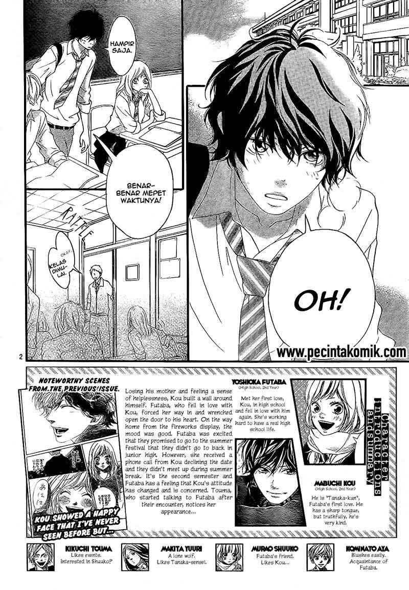 Ao Haru Ride Chapter 17 Gambar 3