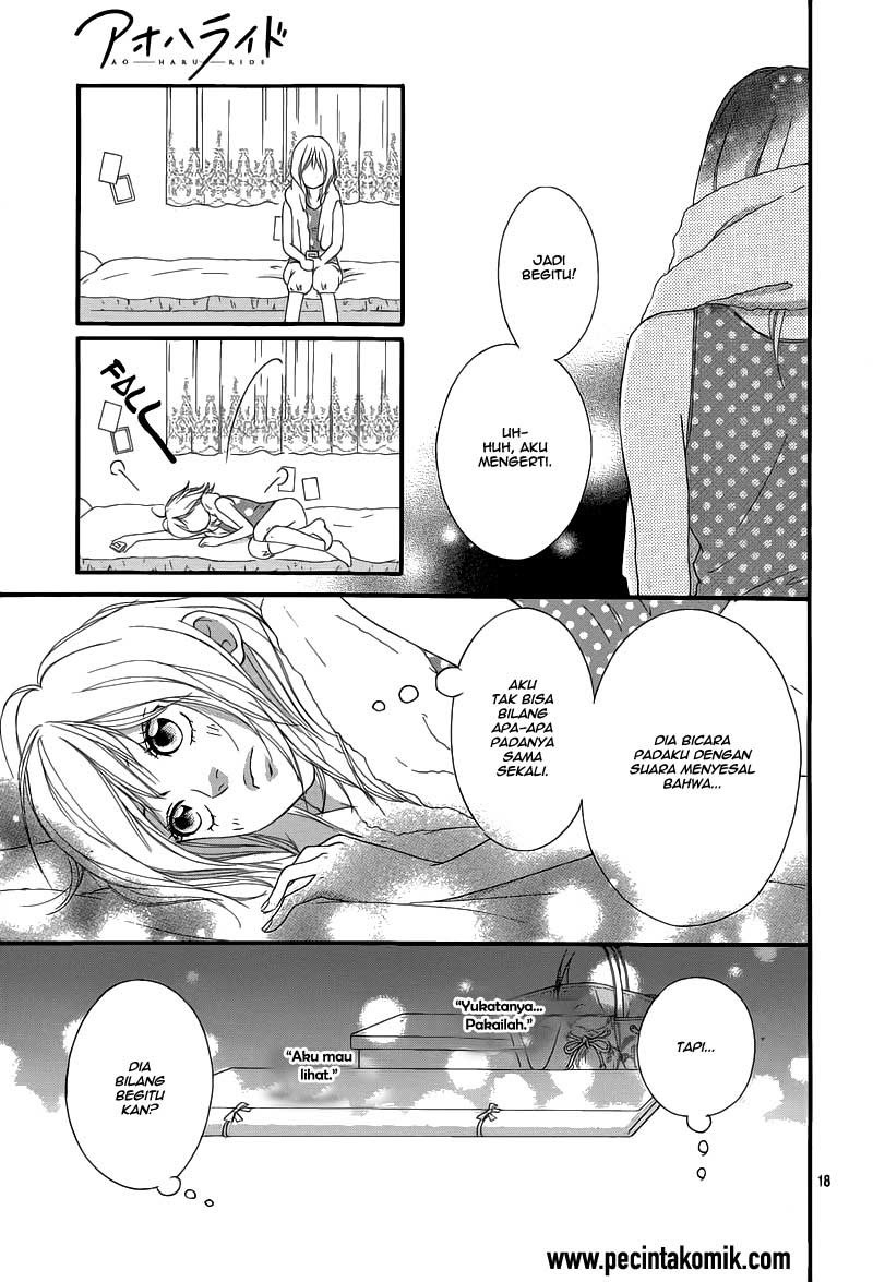 Ao Haru Ride Chapter 16 Gambar 19