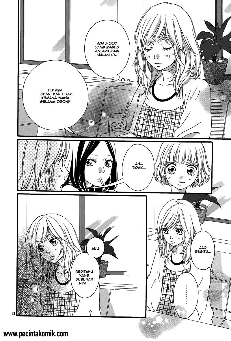 Ao Haru Ride Chapter 16 Gambar 22