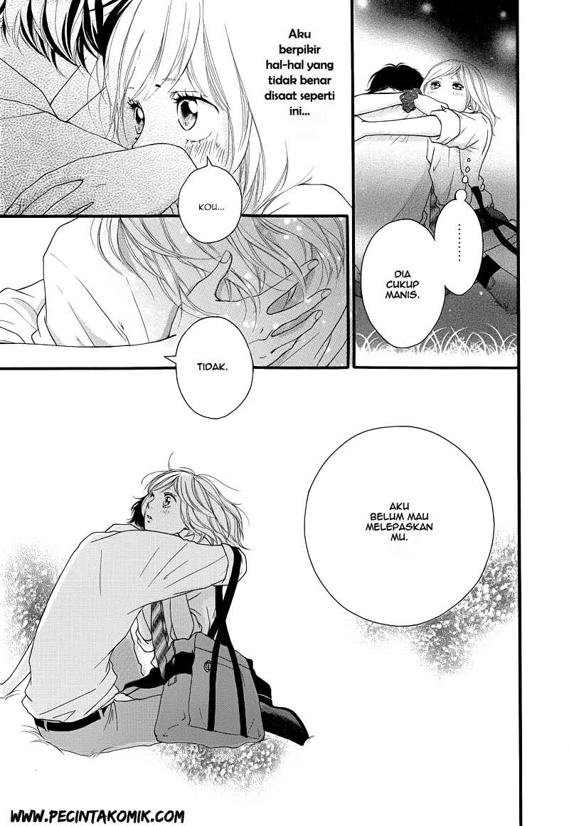 Ao Haru Ride Chapter 14 Gambar 4