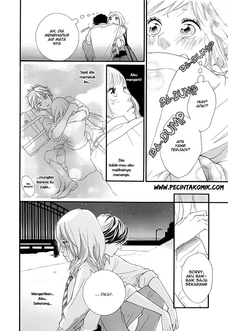 Ao Haru Ride Chapter 14 Gambar 5