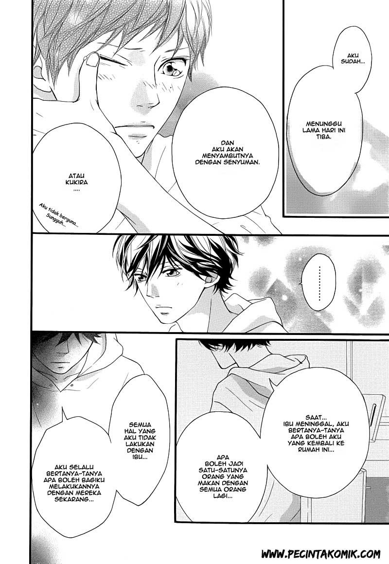 Ao Haru Ride Chapter 14 Gambar 17