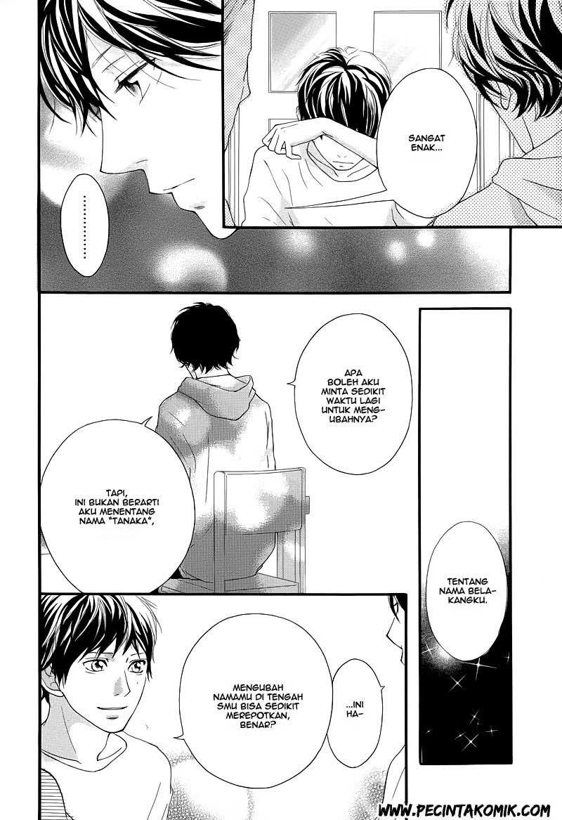 Ao Haru Ride Chapter 14 Gambar 19