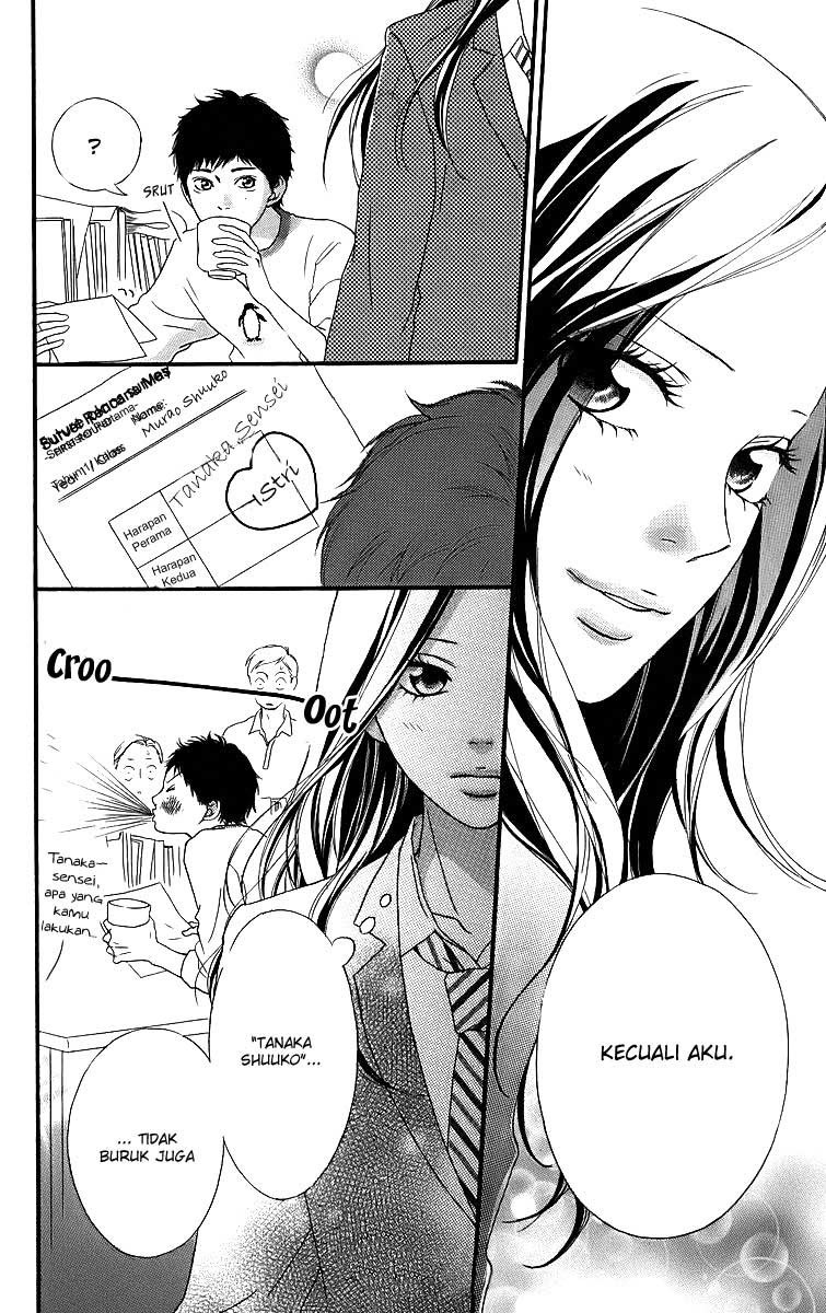 Ao Haru Ride Chapter 11 Gambar 18