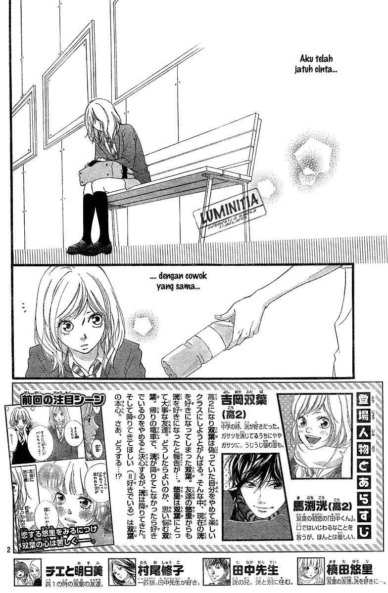Ao Haru Ride Chapter 09 Gambar 4