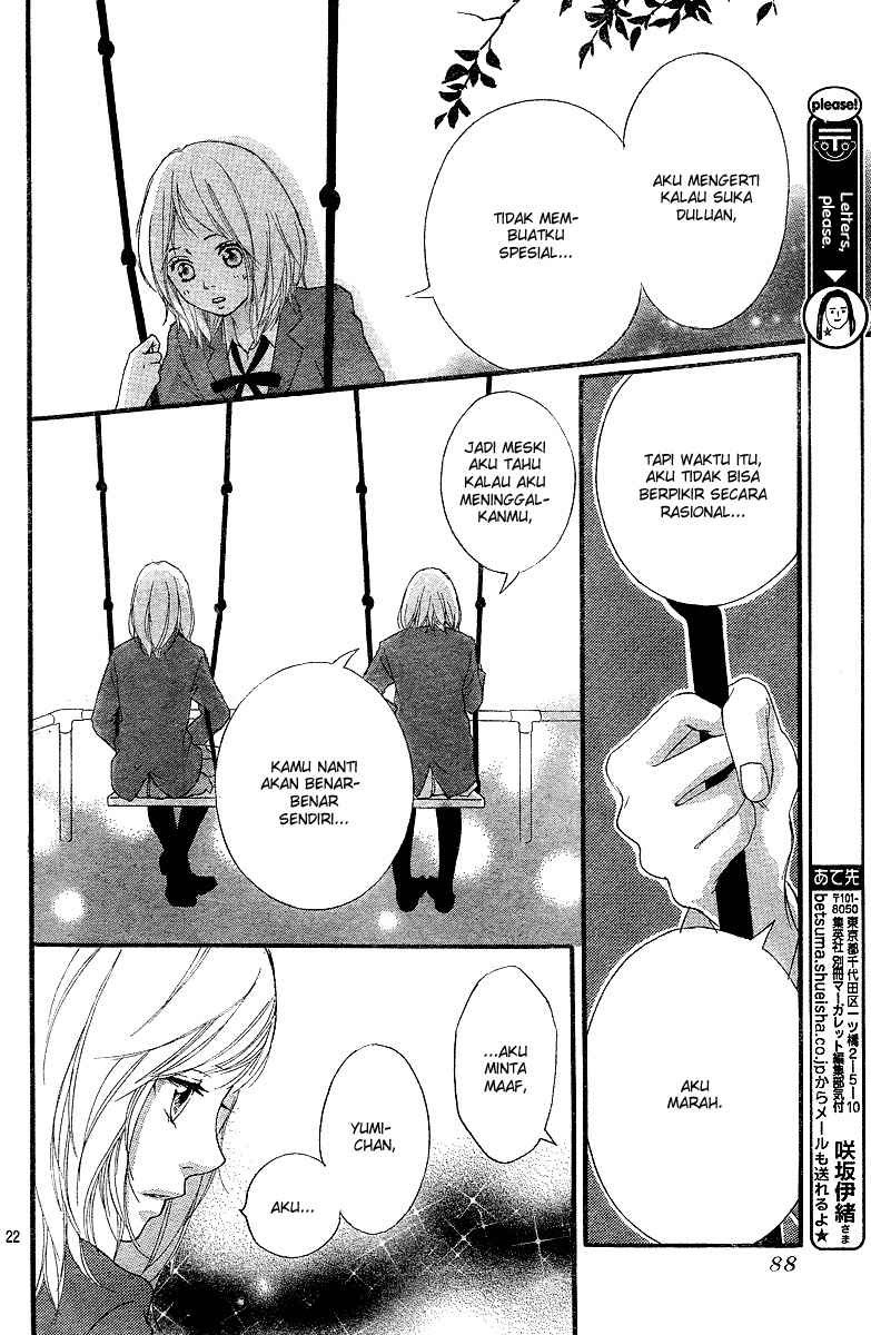 Ao Haru Ride Chapter 09 Gambar 24