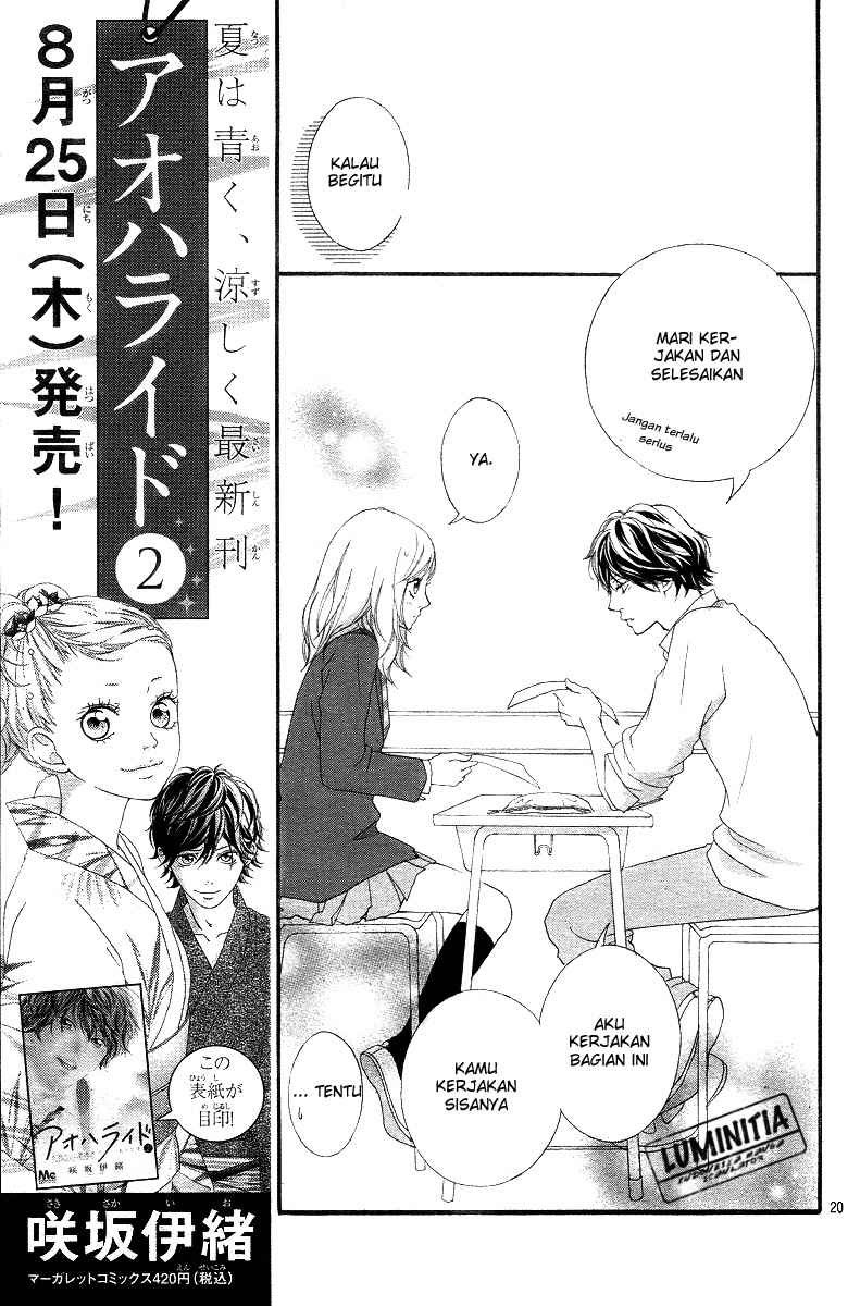 Ao Haru Ride Chapter 08 Gambar 20