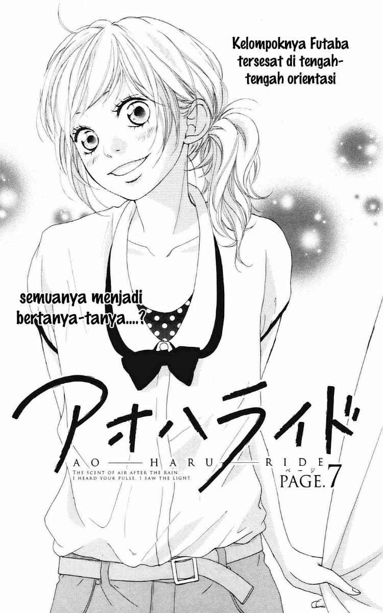Ao Haru Ride Chapter 07 Gambar 4