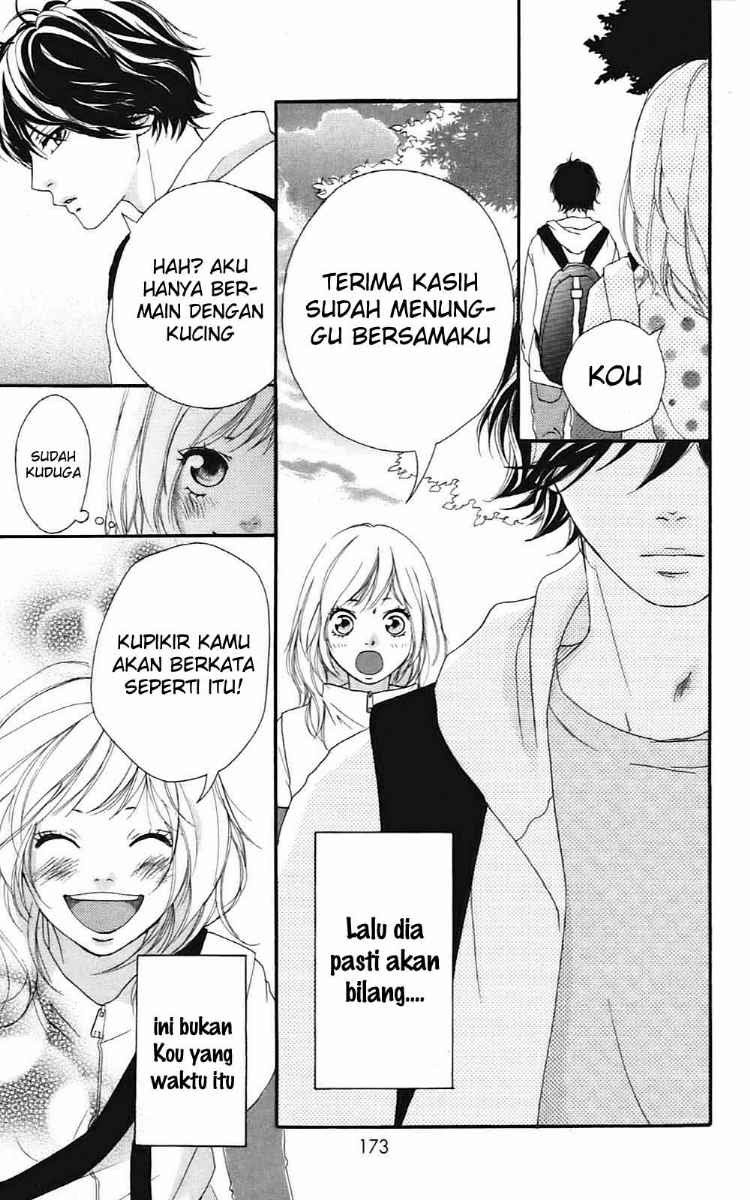 Ao Haru Ride Chapter 07 Gambar 42