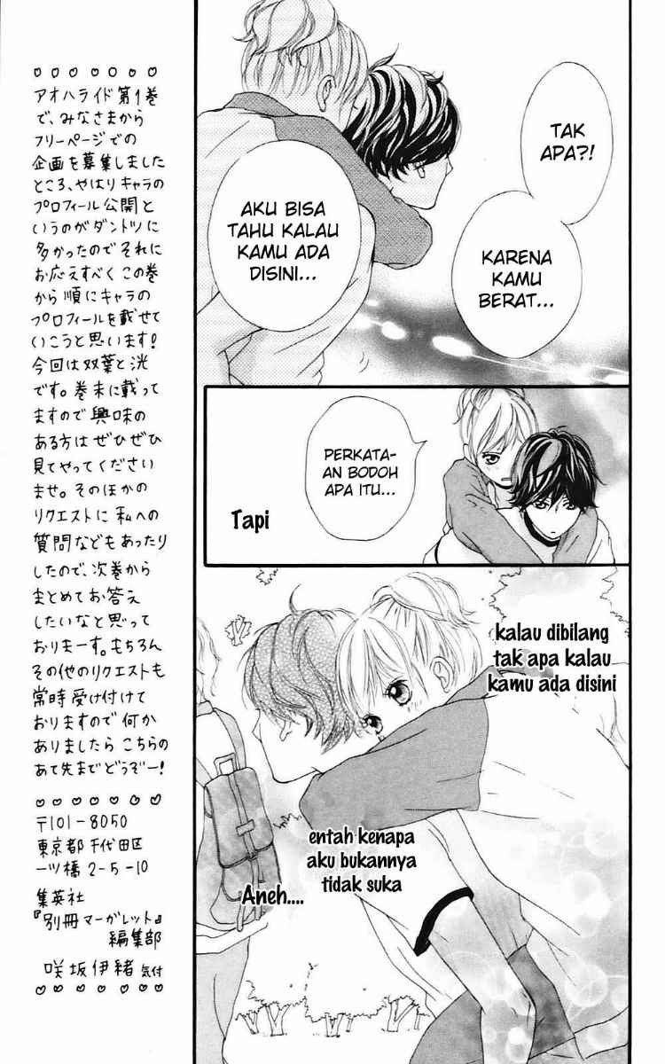 Ao Haru Ride Chapter 07 Gambar 18