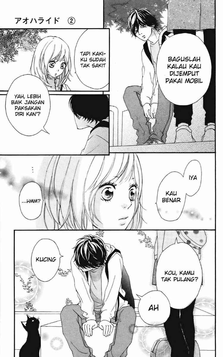 Ao Haru Ride Chapter 07 Gambar 38