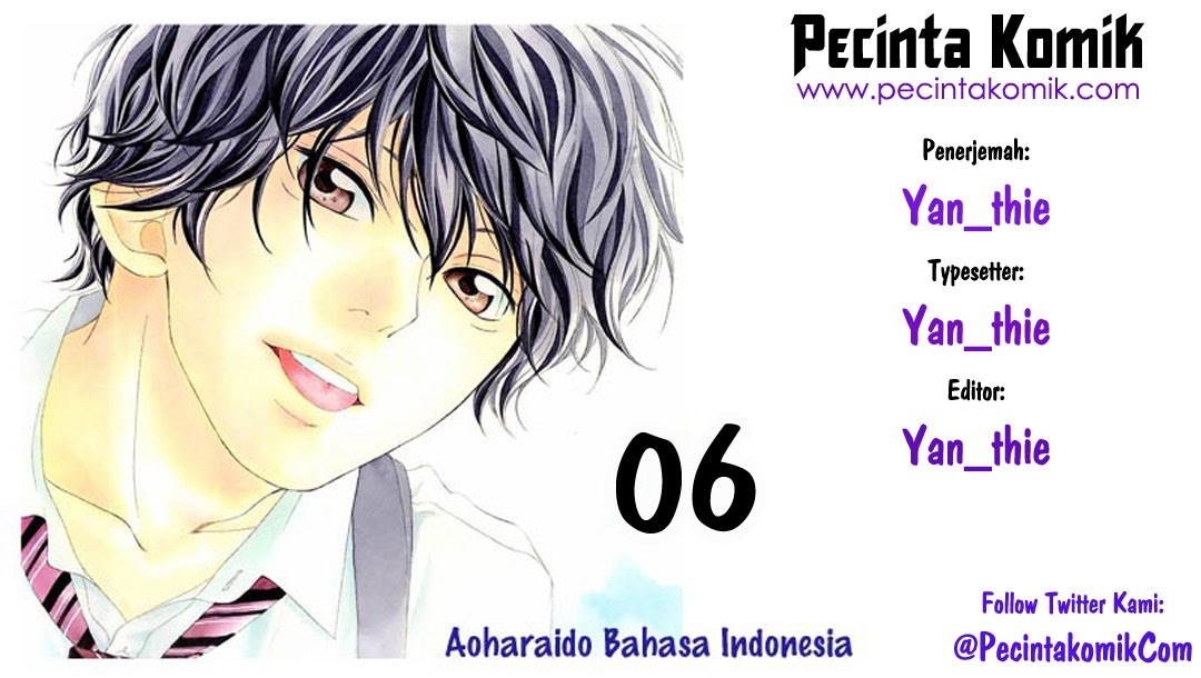 Komik Ao Haru Ride Chapter 06 gambar nomor 1