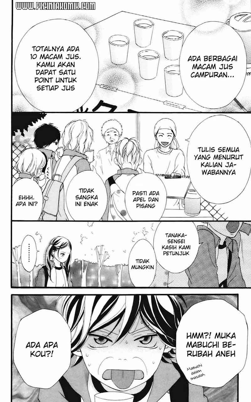 Ao Haru Ride Chapter 06 Gambar 27