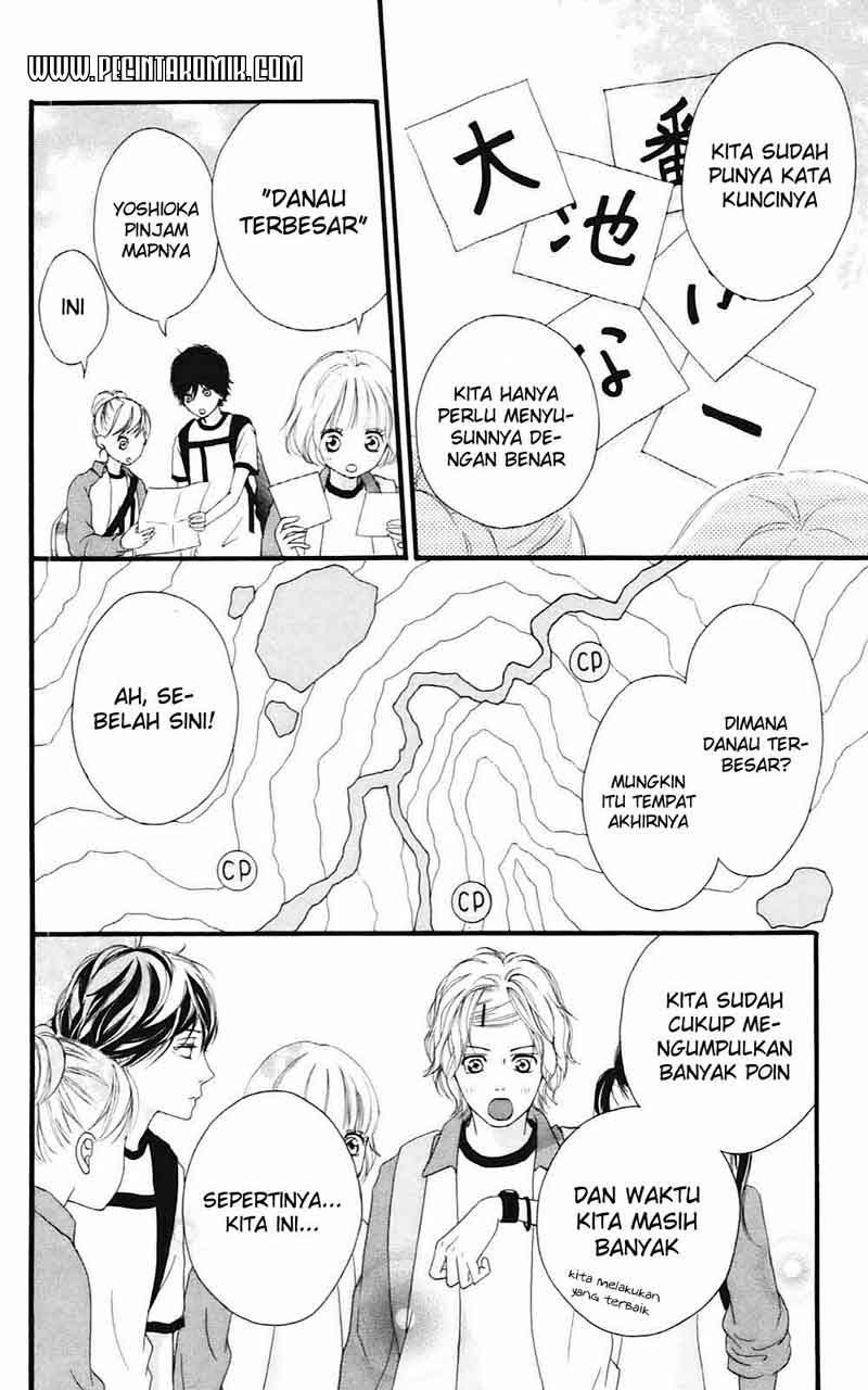 Ao Haru Ride Chapter 06 Gambar 37