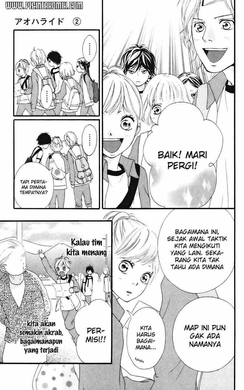 Ao Haru Ride Chapter 06 Gambar 38