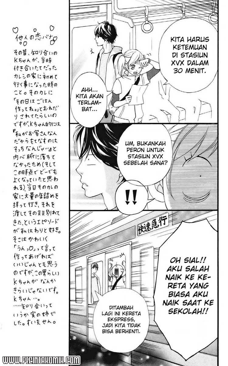 Ao Haru Ride Chapter 05 Gambar 14