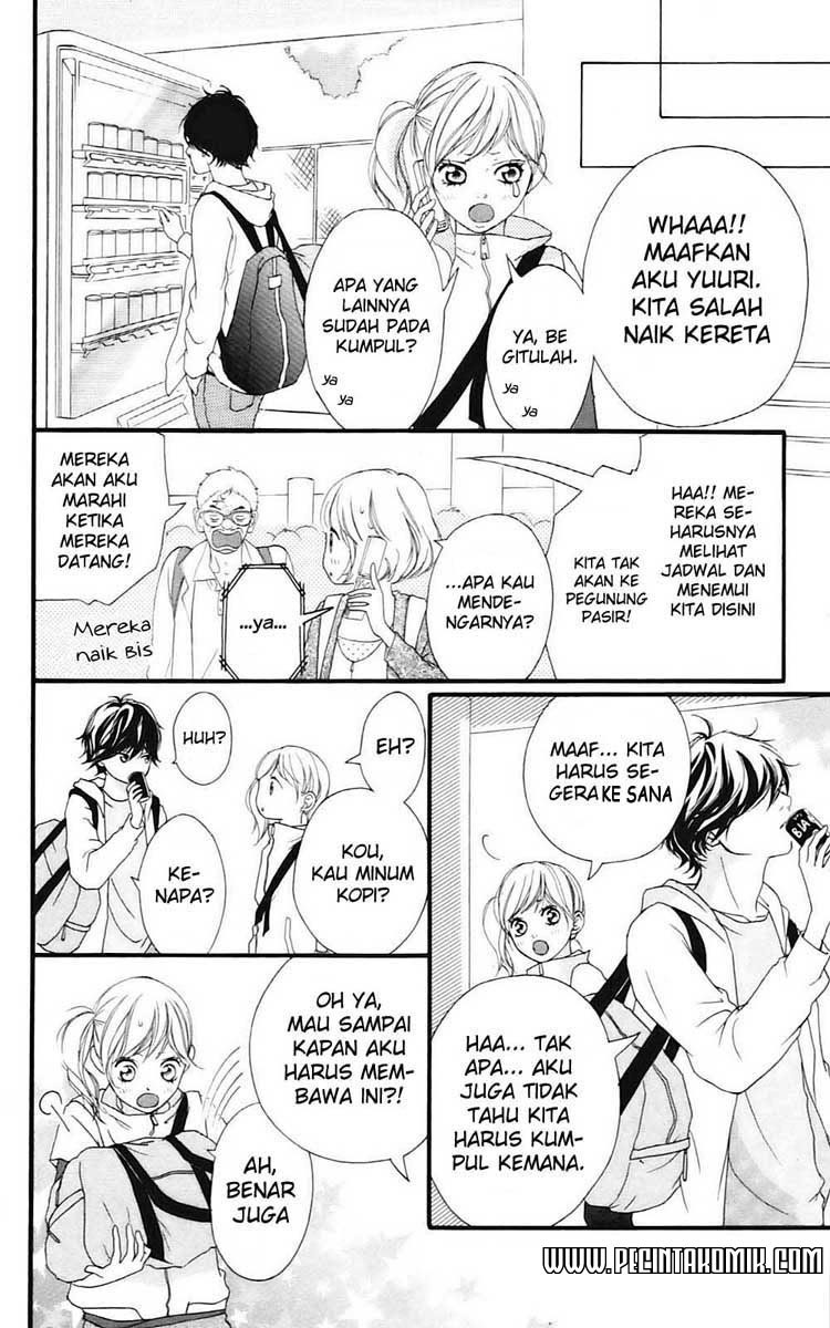 Ao Haru Ride Chapter 05 Gambar 15