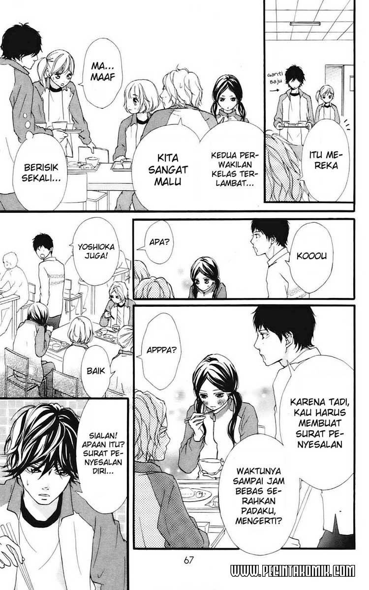 Ao Haru Ride Chapter 05 Gambar 18