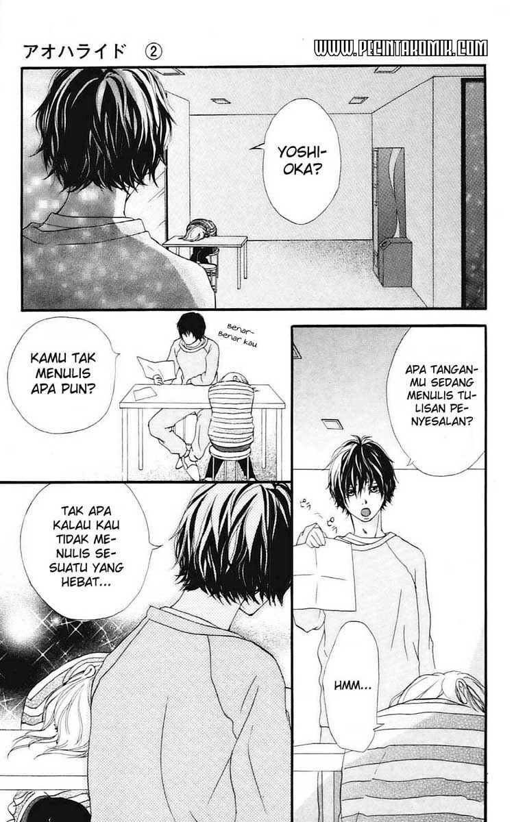 Ao Haru Ride Chapter 05 Gambar 34