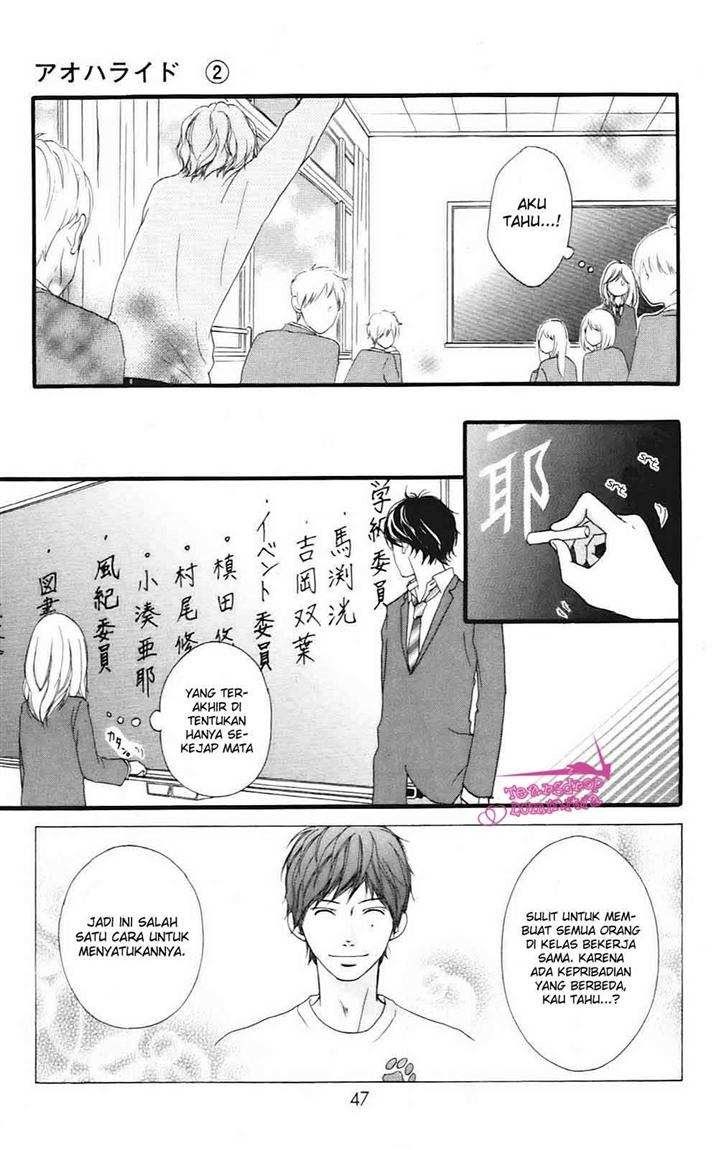Ao Haru Ride Chapter 04 Gambar 50