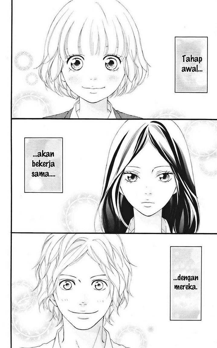 Ao Haru Ride Chapter 04 Gambar 51