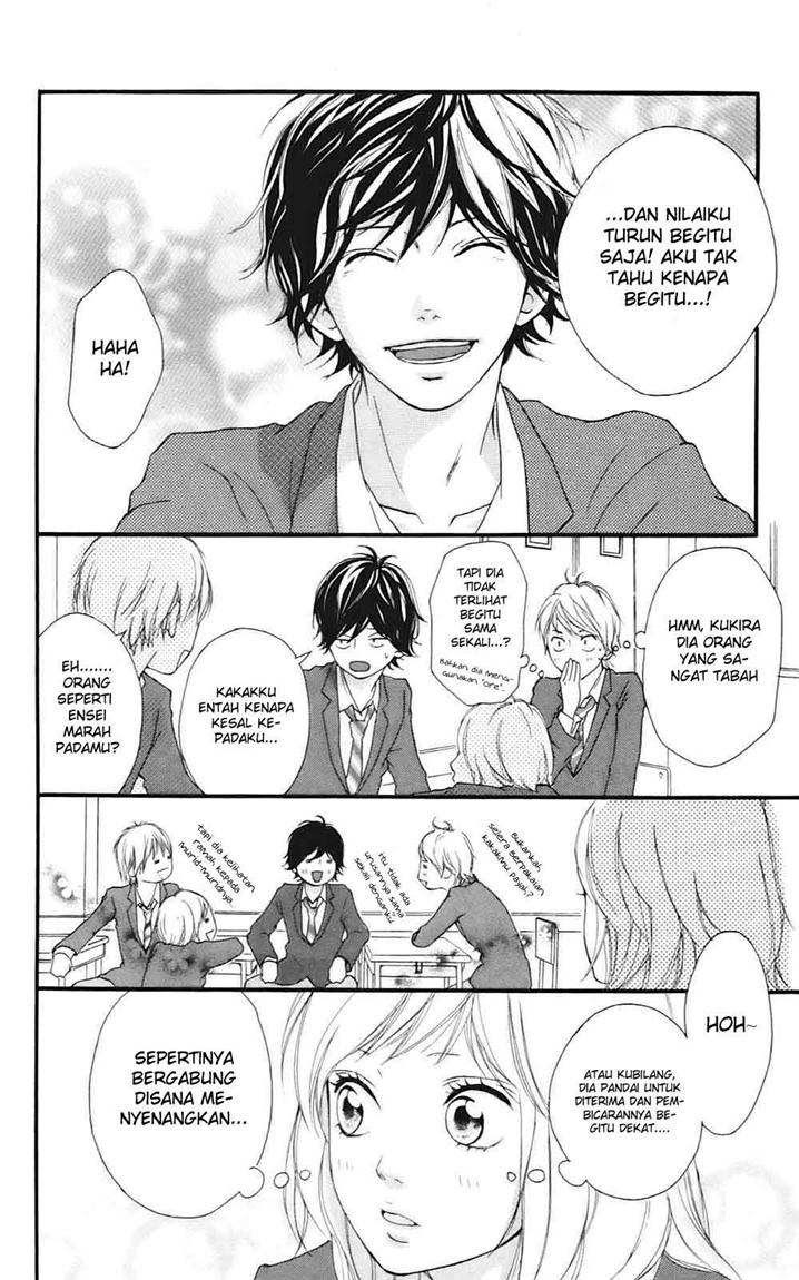 Ao Haru Ride Chapter 04 Gambar 13