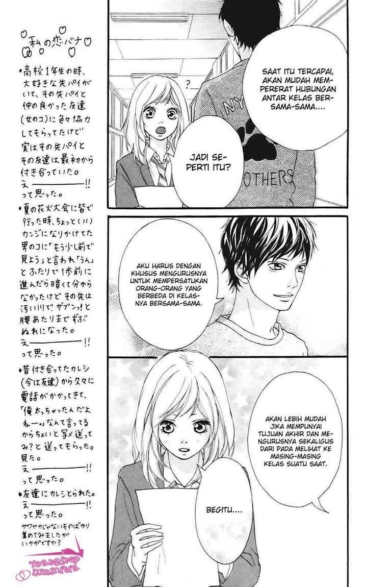 Ao Haru Ride Chapter 04 Gambar 26