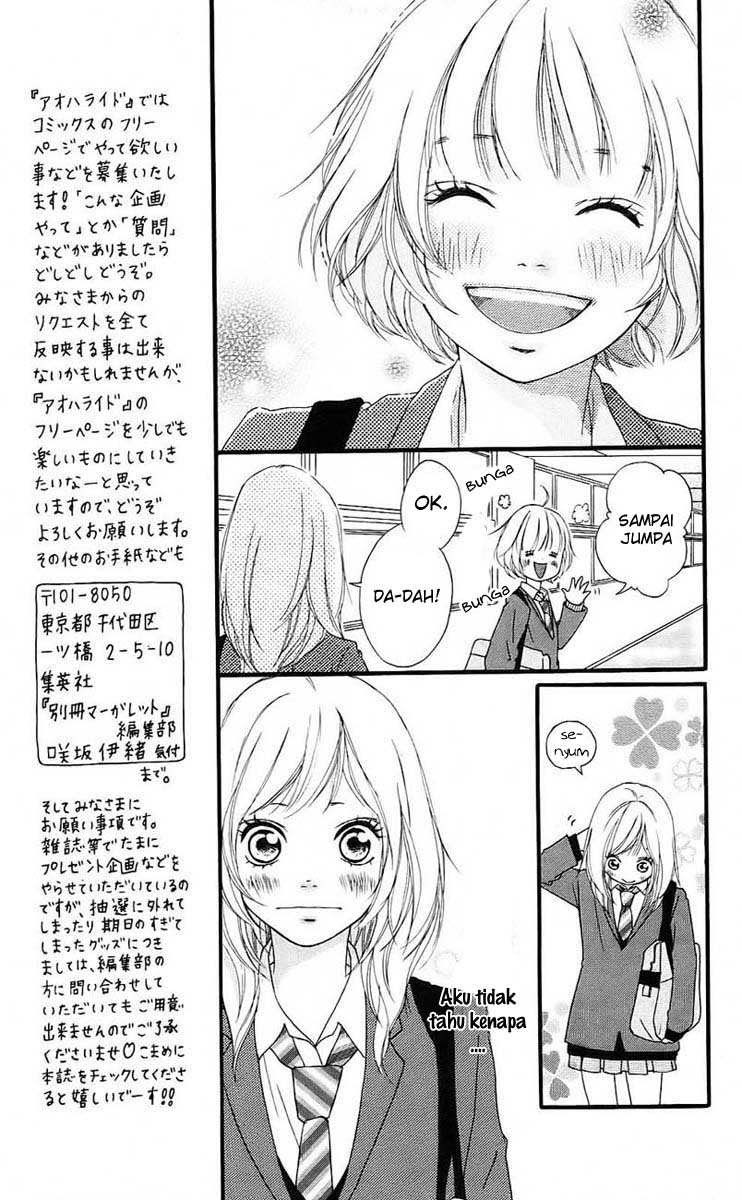 Ao Haru Ride Chapter 03 Gambar 11