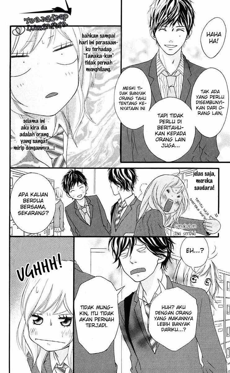 Ao Haru Ride Chapter 03 Gambar 16