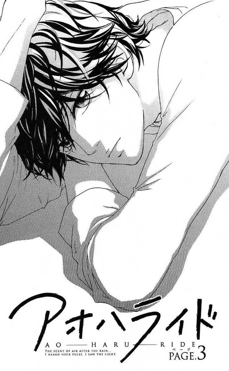 Ao Haru Ride Chapter 03 Gambar 3