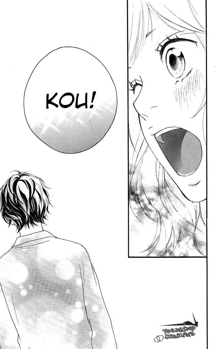 Ao Haru Ride Chapter 02 Gambar 45