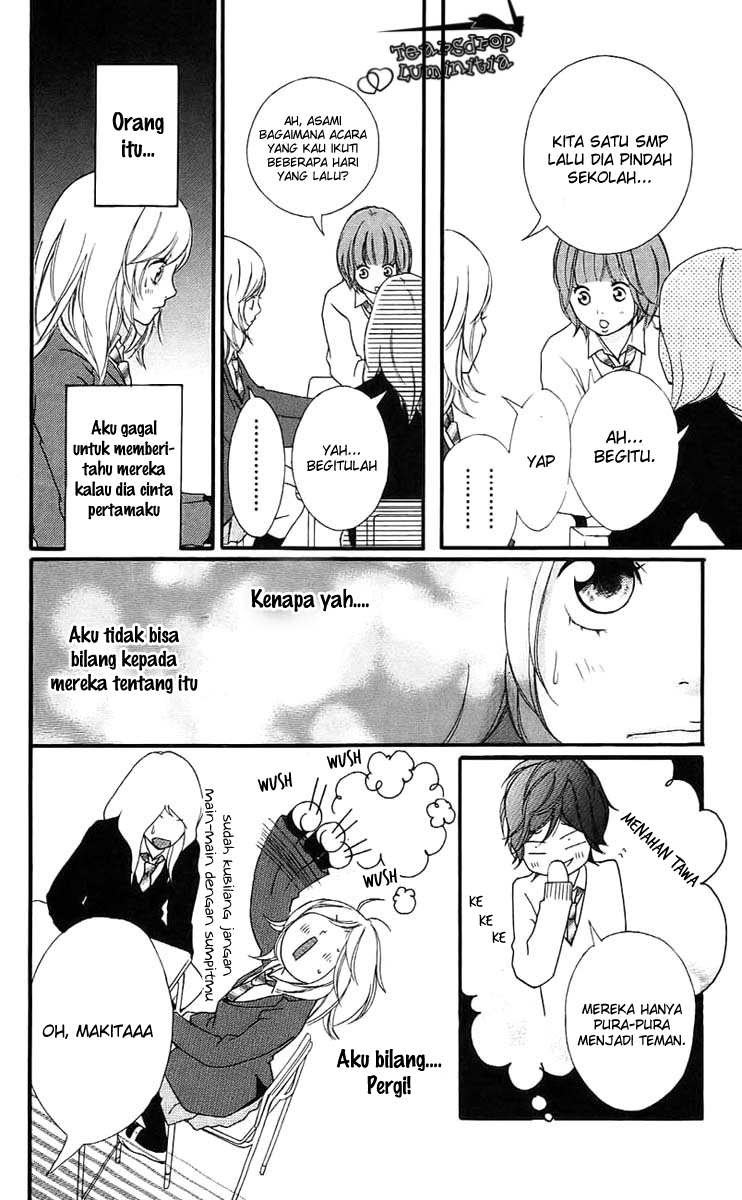 Ao Haru Ride Chapter 02 Gambar 9