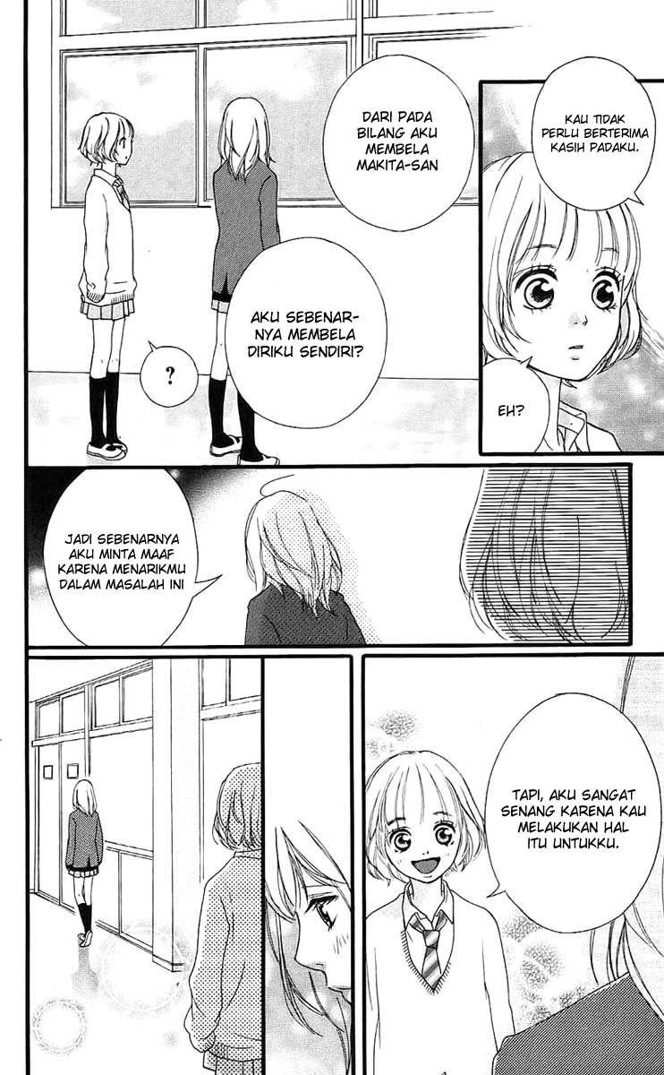 Ao Haru Ride Chapter 02 Gambar 35