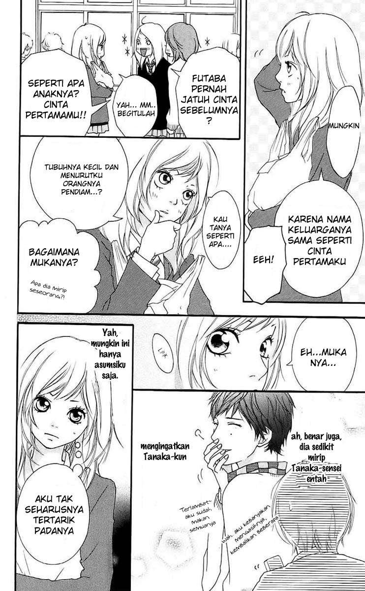 Ao Haru Ride Chapter 01 Gambar 12