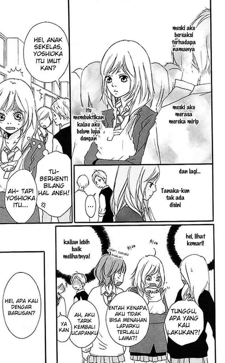 Ao Haru Ride Chapter 01 Gambar 13