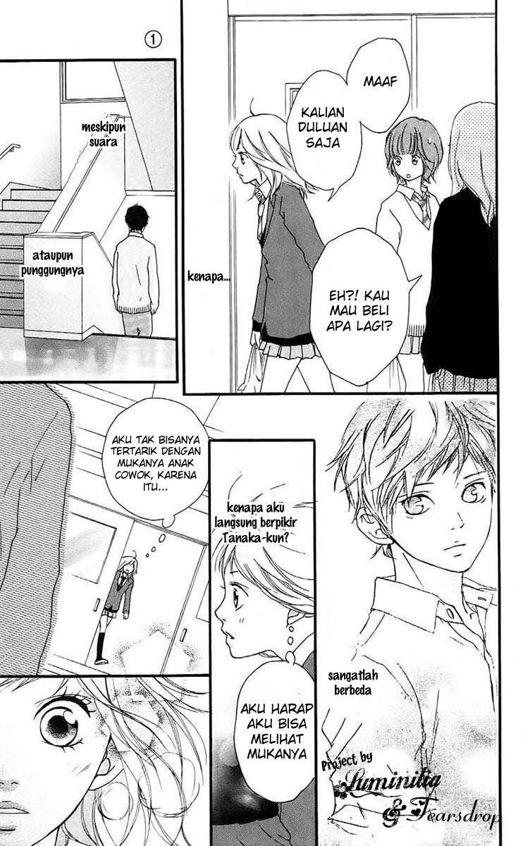 Ao Haru Ride Chapter 01 Gambar 17