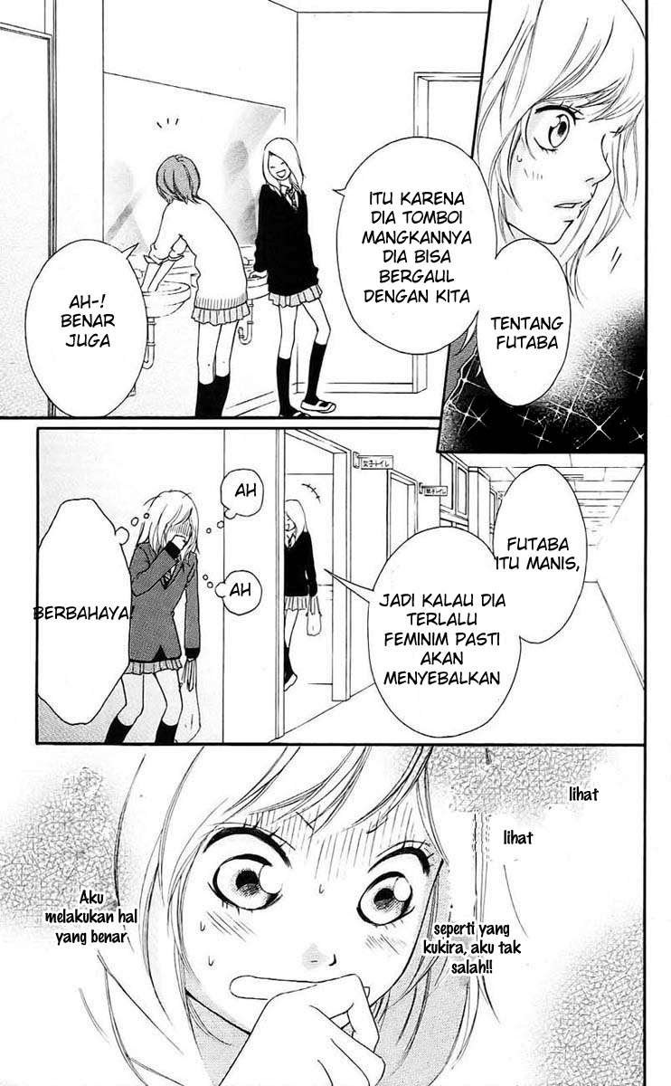 Ao Haru Ride Chapter 01 Gambar 23