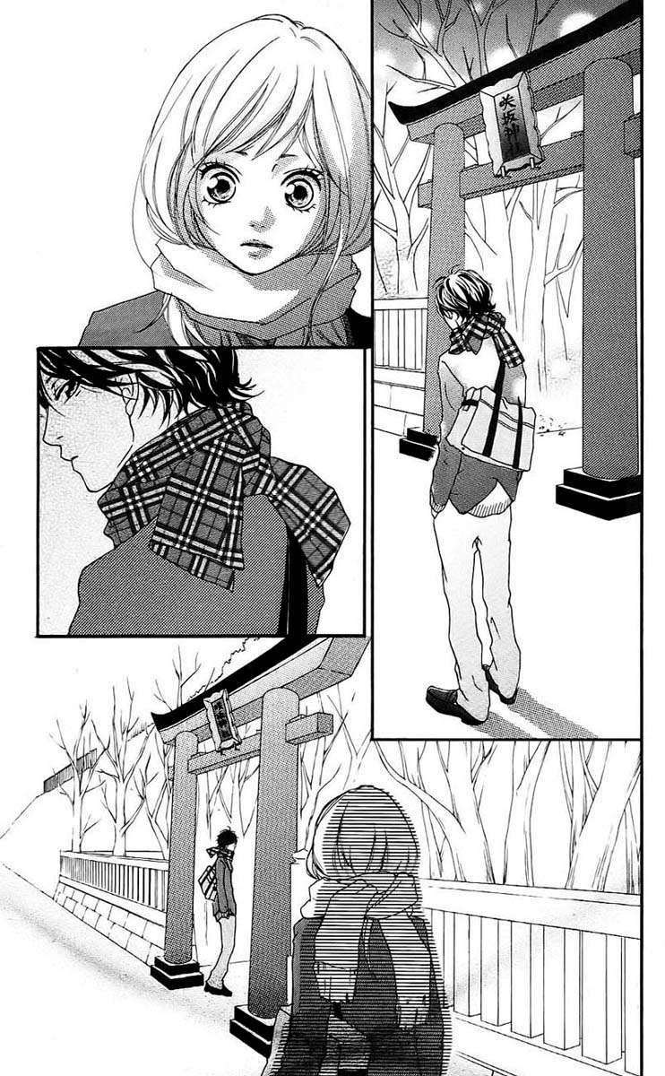 Ao Haru Ride Chapter 01 Gambar 29