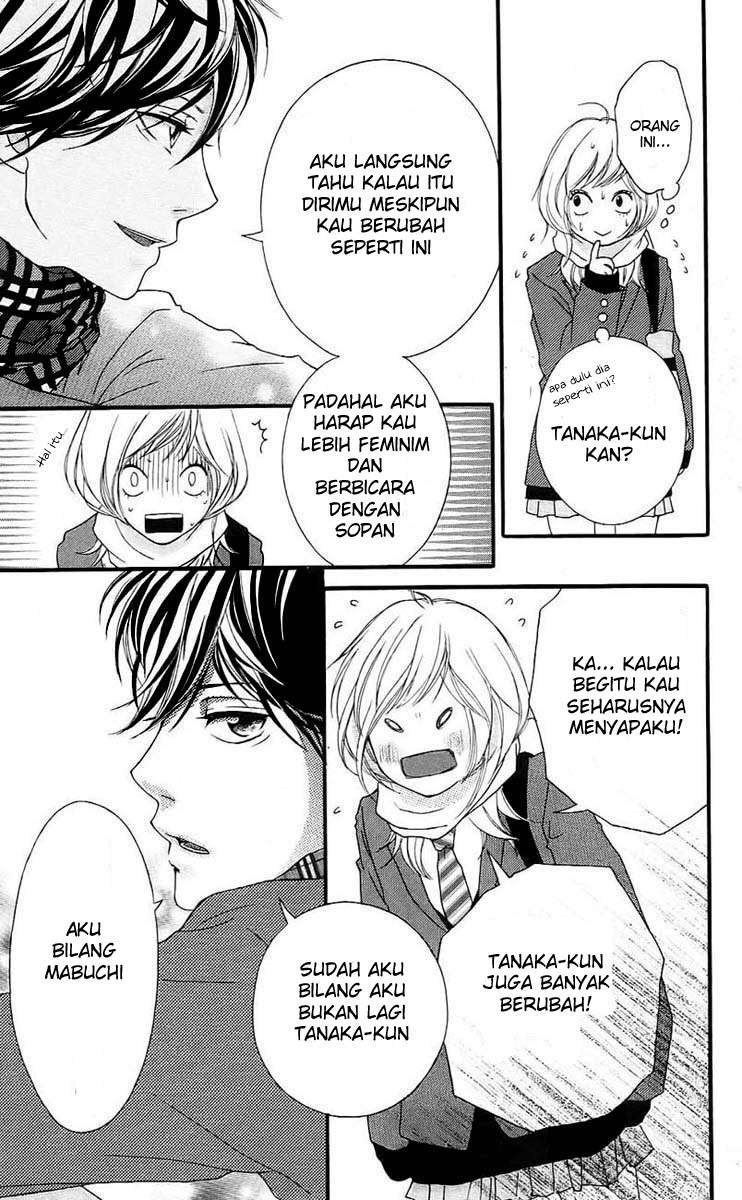 Ao Haru Ride Chapter 01 Gambar 37
